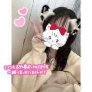 ヒメ日記 2025/03/21 13:02 投稿 ましろ めっちゃスイスク梅田店