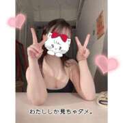 ヒメ日記 2025/03/29 10:49 投稿 ましろ めっちゃスイスク梅田店