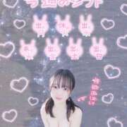 ヒメ日記 2025/04/02 10:02 投稿 ましろ めっちゃスイスク梅田店