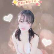 ヒメ日記 2025/04/02 12:13 投稿 ましろ めっちゃスイスク梅田店