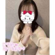 ヒメ日記 2025/04/05 09:18 投稿 ましろ めっちゃスイスク梅田店