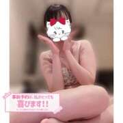 ヒメ日記 2025/05/15 10:00 投稿 ましろ めっちゃスイスク梅田店