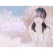 ヒメ日記 2026/01/07 09:37 投稿 ましろ めっちゃスイスク梅田店