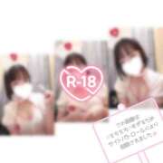 ヒメ日記 2026/05/15 12:09 投稿 ましろ めっちゃスイスク梅田店