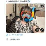 ヒメ日記 2025/06/26 20:40 投稿 まこ★超王道ロリ＆理想の彼女★ Chloe鶯谷・上野店 S級素人清楚系デリヘル