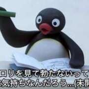 ヒメ日記 2025/08/04 20:18 投稿 まこ★超王道ロリ＆理想の彼女★ Chloe鶯谷・上野店 S級素人清楚系デリヘル