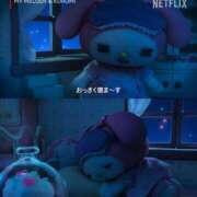 ヒメ日記 2025/08/05 00:31 投稿 まこ★超王道ロリ＆理想の彼女★ Chloe鶯谷・上野店 S級素人清楚系デリヘル