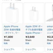 ヒメ日記 2025/11/06 16:50 投稿 まこ★超王道ロリ＆理想の彼女★ Chloe鶯谷・上野店 S級素人清楚系デリヘル