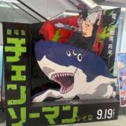 ヒメ日記 2025/12/10 17:11 投稿 まこ★超王道ロリ＆理想の彼女★ Chloe鶯谷・上野店 S級素人清楚系デリヘル