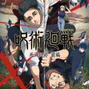 ヒメ日記 2025/12/21 19:40 投稿 まこ★超王道ロリ＆理想の彼女★ Chloe鶯谷・上野店 S級素人清楚系デリヘル