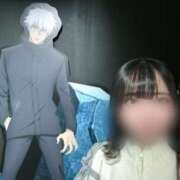 ヒメ日記 2025/12/31 14:56 投稿 まこ★超王道ロリ＆理想の彼女★ Chloe鶯谷・上野店 S級素人清楚系デリヘル