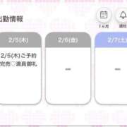 ヒメ日記 2026/02/05 23:12 投稿 まこ★超王道ロリ＆理想の彼女★ Chloe鶯谷・上野店 S級素人清楚系デリヘル