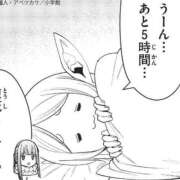 まこ★超王道ロリ＆理想の彼女★ お休み中はこんな感じ Chloe鶯谷・上野店 S級素人清楚系デリヘル