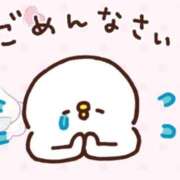 ヒメ日記 2026/07/22 18:41 投稿 まこ★超王道ロリ＆理想の彼女★ Chloe鶯谷・上野店 S級素人清楚系デリヘル