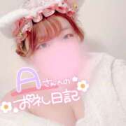 ヒメ日記 2024/12/19 03:12 投稿 のどか 福岡大野城・板付インターちゃんこ