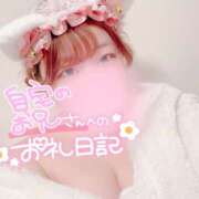 ヒメ日記 2024/12/19 12:28 投稿 のどか 福岡大野城・板付インターちゃんこ