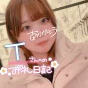 ヒメ日記 2025/01/08 12:00 投稿 のどか 福岡大野城・板付インターちゃんこ