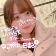 ヒメ日記 2025/01/08 13:58 投稿 のどか 福岡大野城・板付インターちゃんこ