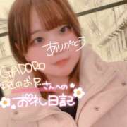 ヒメ日記 2025/01/08 14:21 投稿 のどか 福岡大野城・板付インターちゃんこ