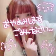 ヒメ日記 2025/02/02 12:11 投稿 のどか 福岡大野城・板付インターちゃんこ