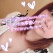 ヒメ日記 2025/02/06 20:59 投稿 のどか 福岡大野城・板付インターちゃんこ