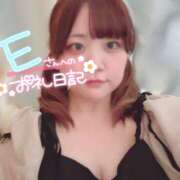 ヒメ日記 2025/02/08 09:46 投稿 のどか 福岡大野城・板付インターちゃんこ