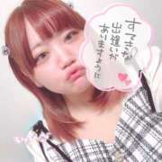 ヒメ日記 2025/02/09 00:39 投稿 のどか 福岡大野城・板付インターちゃんこ