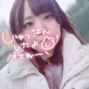 ヒメ日記 2025/02/09 13:56 投稿 のどか 福岡大野城・板付インターちゃんこ