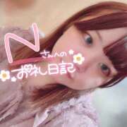 ヒメ日記 2025/02/09 18:23 投稿 のどか 福岡大野城・板付インターちゃんこ