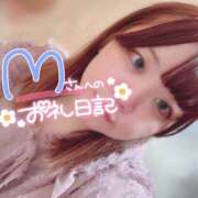 ヒメ日記 2025/02/10 13:27 投稿 のどか 福岡大野城・板付インターちゃんこ