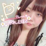 ヒメ日記 2025/02/20 20:47 投稿 のどか 福岡大野城・板付インターちゃんこ