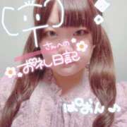 ヒメ日記 2025/02/25 15:49 投稿 のどか 福岡大野城・板付インターちゃんこ