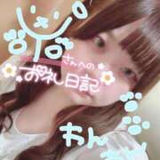 ヒメ日記 2025/03/02 01:18 投稿 のどか 福岡大野城・板付インターちゃんこ