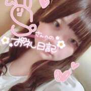 ヒメ日記 2025/03/02 01:58 投稿 のどか 福岡大野城・板付インターちゃんこ