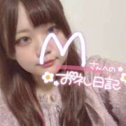 ヒメ日記 2025/03/04 12:08 投稿 のどか 福岡大野城・板付インターちゃんこ