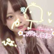 ヒメ日記 2025/03/04 12:28 投稿 のどか 福岡大野城・板付インターちゃんこ