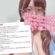 ヒメ日記 2025/03/05 13:48 投稿 のどか 福岡大野城・板付インターちゃんこ