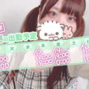 ヒメ日記 2025/03/07 21:48 投稿 のどか 福岡大野城・板付インターちゃんこ