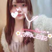 ヒメ日記 2025/03/13 23:58 投稿 のどか 福岡大野城・板付インターちゃんこ