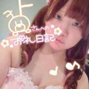 ヒメ日記 2025/03/17 21:58 投稿 のどか 福岡大野城・板付インターちゃんこ