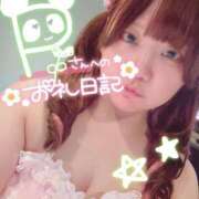 ヒメ日記 2025/03/17 22:18 投稿 のどか 福岡大野城・板付インターちゃんこ