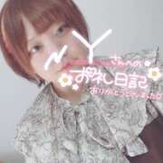 ヒメ日記 2025/04/05 21:58 投稿 のどか 福岡大野城・板付インターちゃんこ