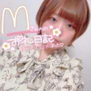 ヒメ日記 2025/04/09 16:28 投稿 のどか 福岡大野城・板付インターちゃんこ