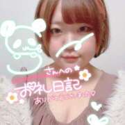 ヒメ日記 2025/04/11 22:28 投稿 のどか 福岡大野城・板付インターちゃんこ