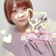 ヒメ日記 2025/04/14 21:48 投稿 のどか 福岡大野城・板付インターちゃんこ