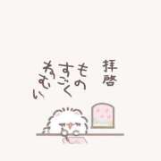 ヒメ日記 2025/04/15 14:08 投稿 のどか 福岡大野城・板付インターちゃんこ