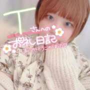 ヒメ日記 2025/04/26 14:48 投稿 のどか 福岡大野城・板付インターちゃんこ