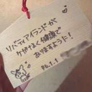 ヒメ日記 2025/04/27 20:08 投稿 のどか 福岡大野城・板付インターちゃんこ