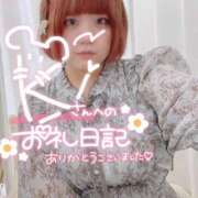 ヒメ日記 2025/04/29 22:28 投稿 のどか 福岡大野城・板付インターちゃんこ