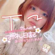 ヒメ日記 2025/04/29 23:48 投稿 のどか 福岡大野城・板付インターちゃんこ